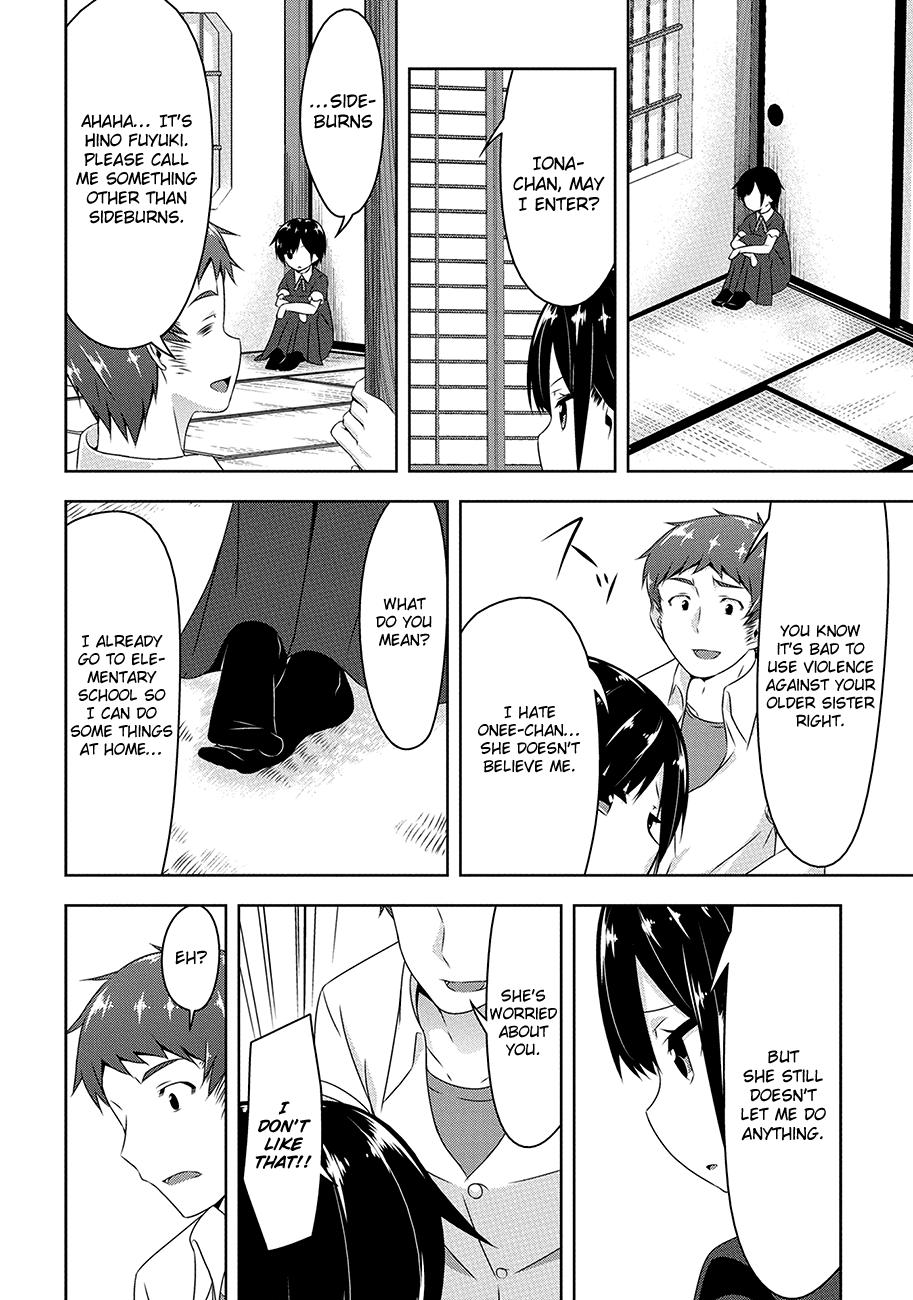 Devilchi - Chapter 21