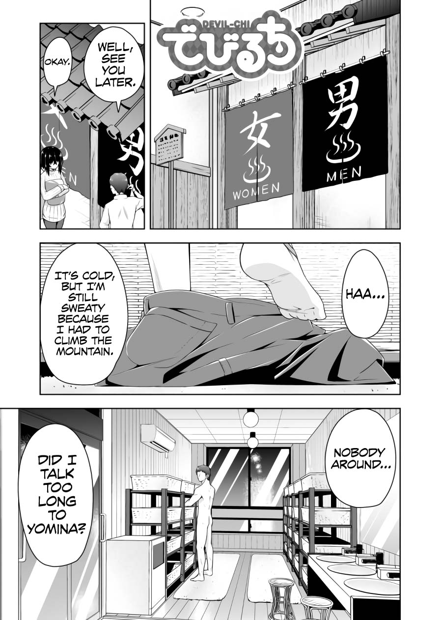 Devilchi - Chapter 73: Wow...