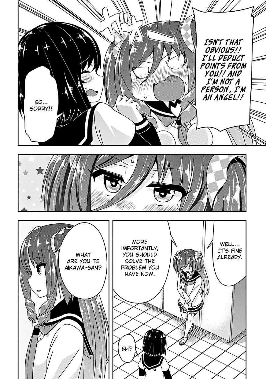 Devilchi - Chapter 16