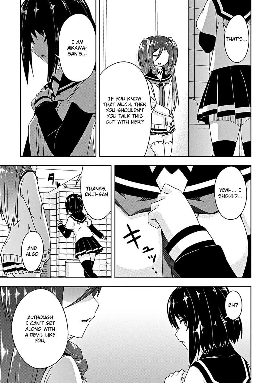 Devilchi - Chapter 16