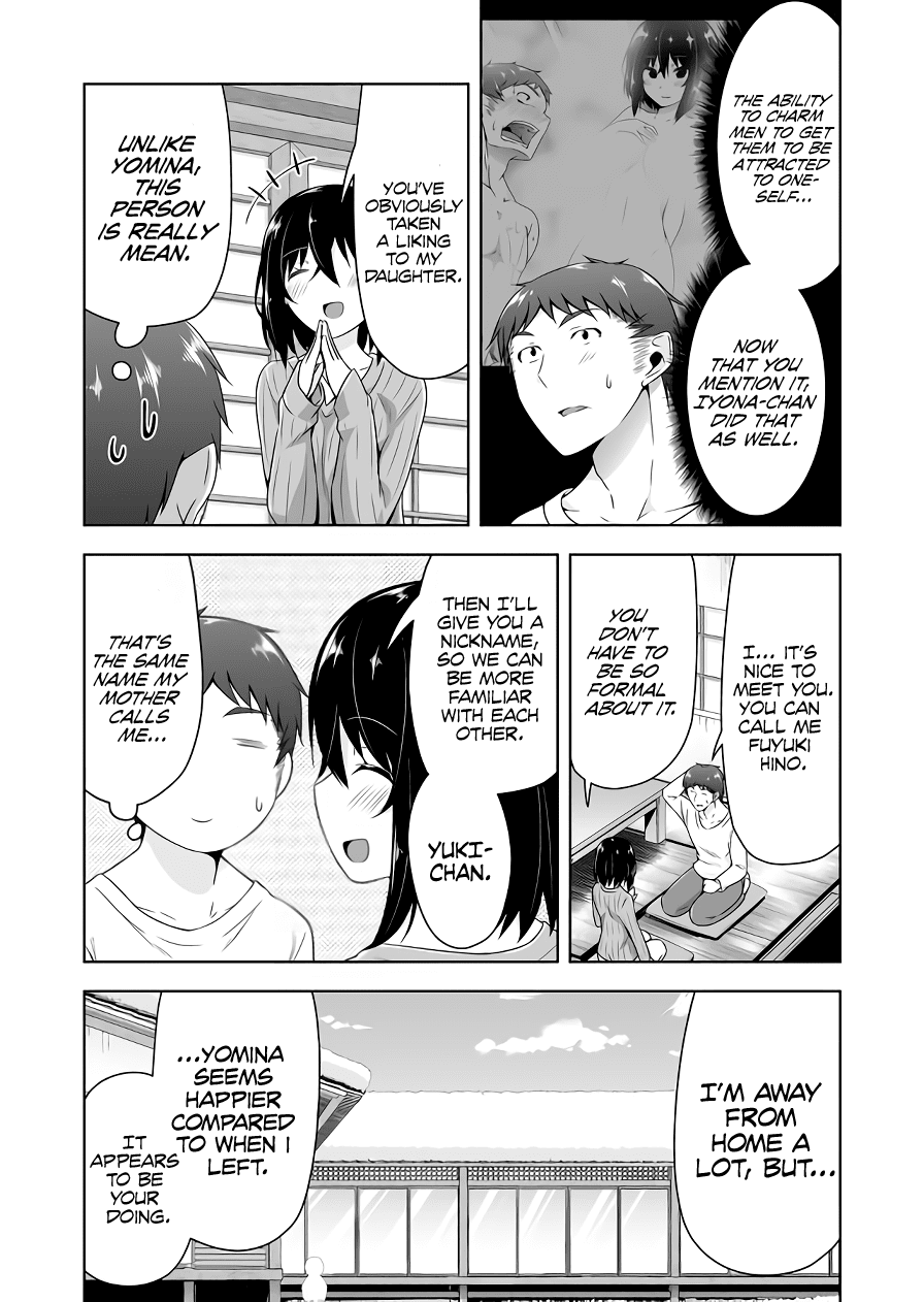 Devilchi - Chapter 97: This Guy...