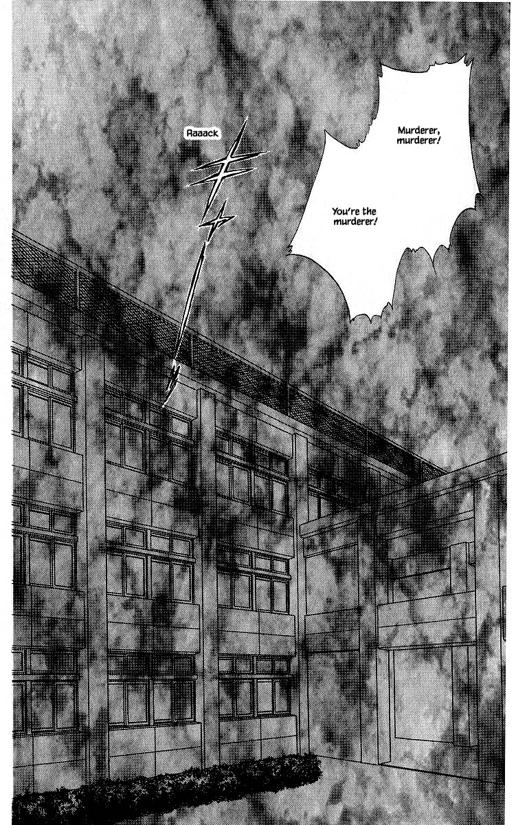 Yakumo Tatsu - Chapter 23.1