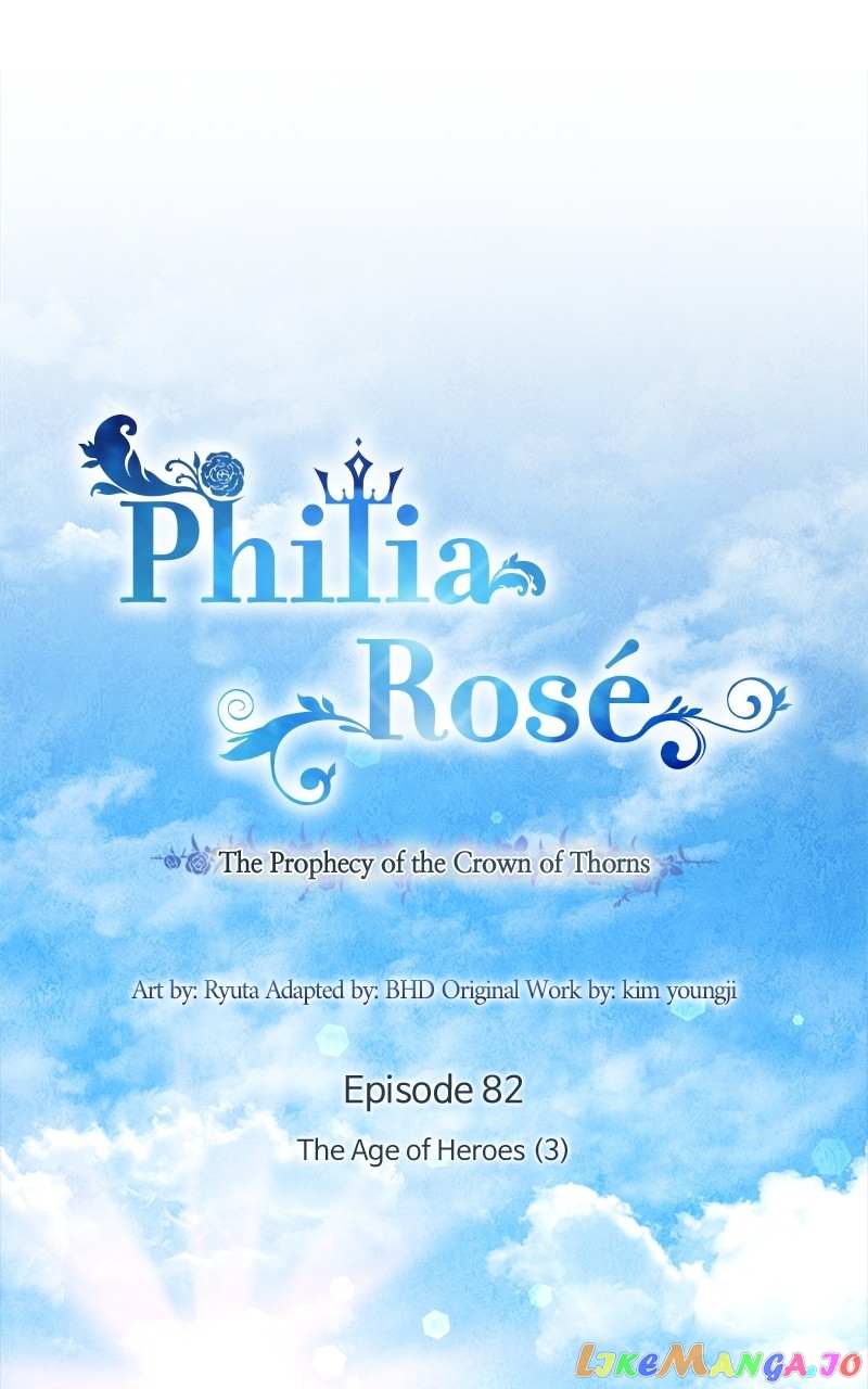 Philia Rose - The Prophecy Of The Crown Of Thorns - Chapter 82