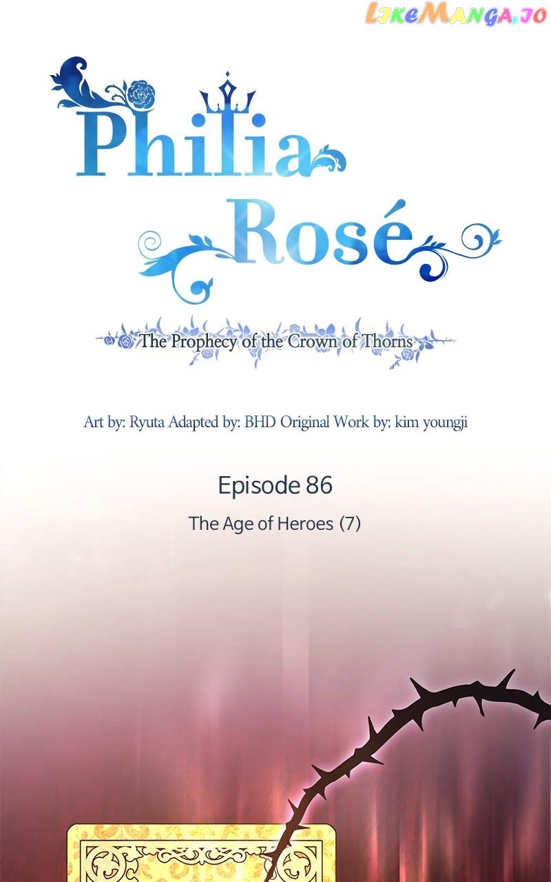 Philia Rose - The Prophecy Of The Crown Of Thorns - Chapter 86