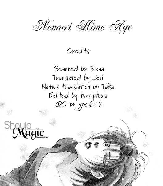 Nemurihime Age - Vol.1 Chapter 1