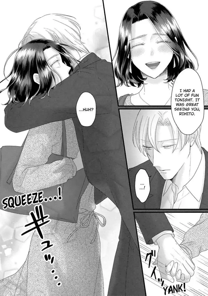 Koi Ha Honeynoon No Ato De - Chapter 6