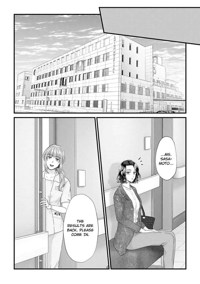 Koi Ha Honeynoon No Ato De - Chapter 7