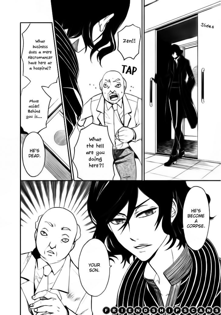 Mukuro Chandelier - Vol.2 Chapter 6