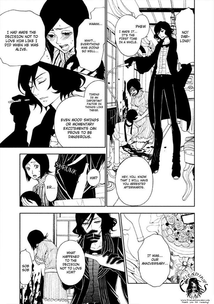 Mukuro Chandelier - Vol.2 Chapter 7