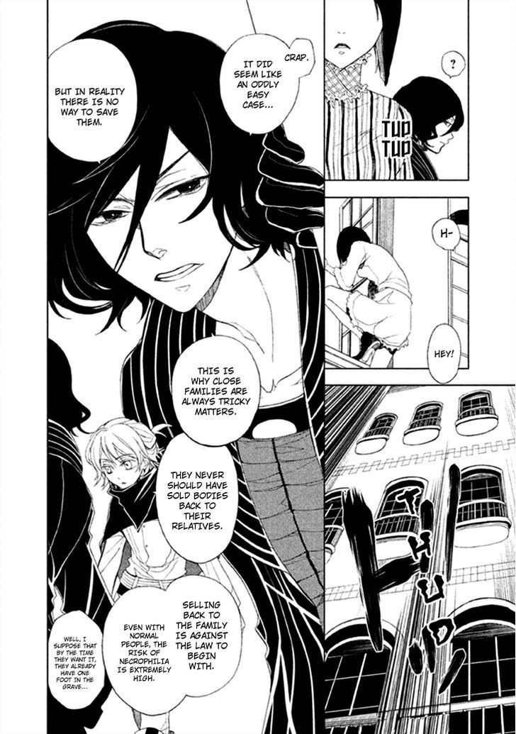 Mukuro Chandelier - Vol.2 Chapter 7