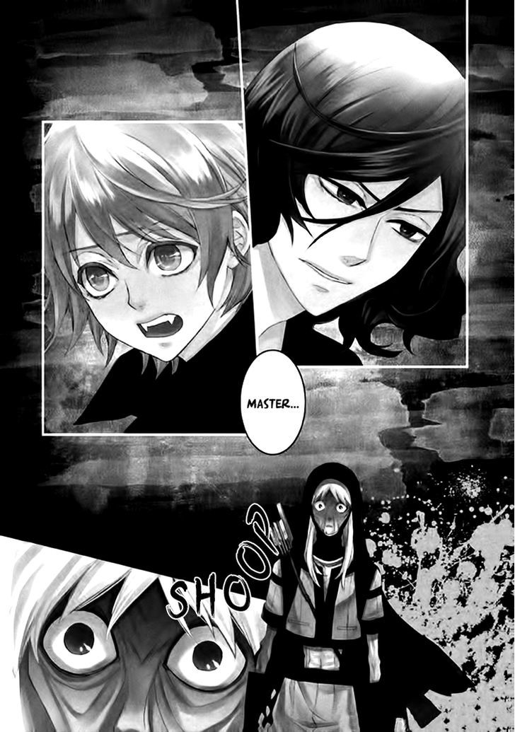 Mukuro Chandelier - Vol.1 Chapter 5