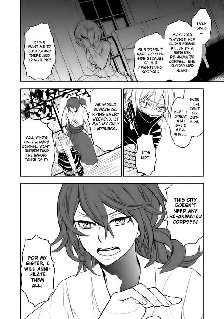 Mukuro Chandelier - Vol.3 Chapter 15