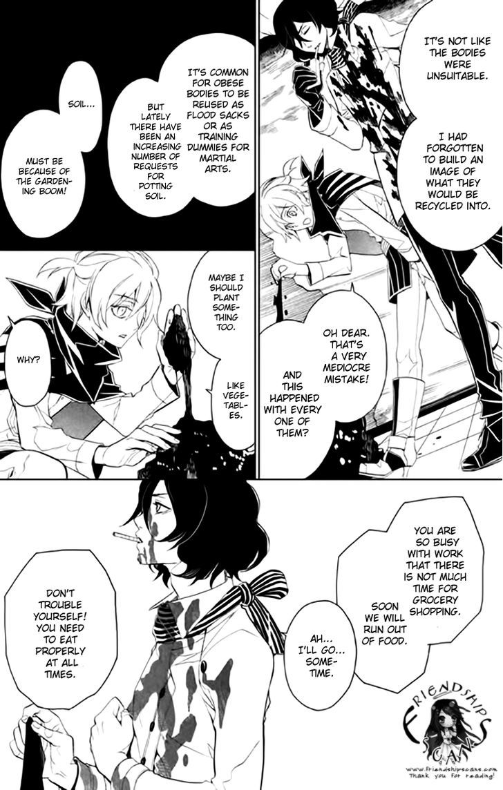 Mukuro Chandelier - Vol.1 Chapter 3