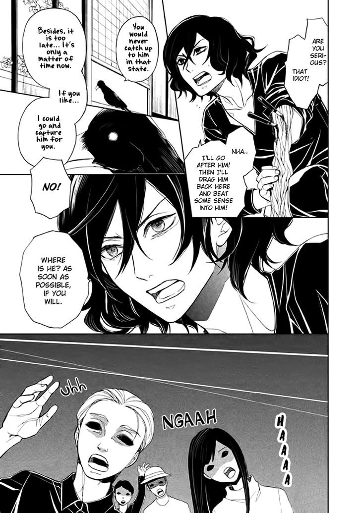 Mukuro Chandelier - Vol.1 Chapter 4