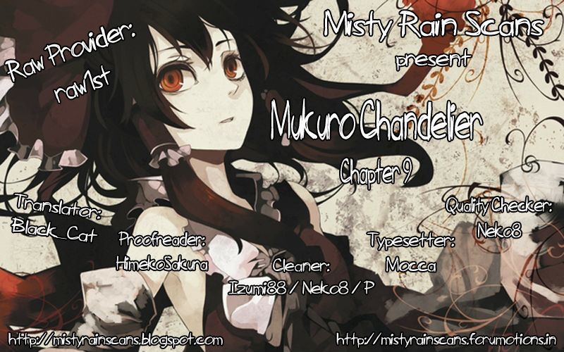 Mukuro Chandelier - Vol.2 Chapter 9