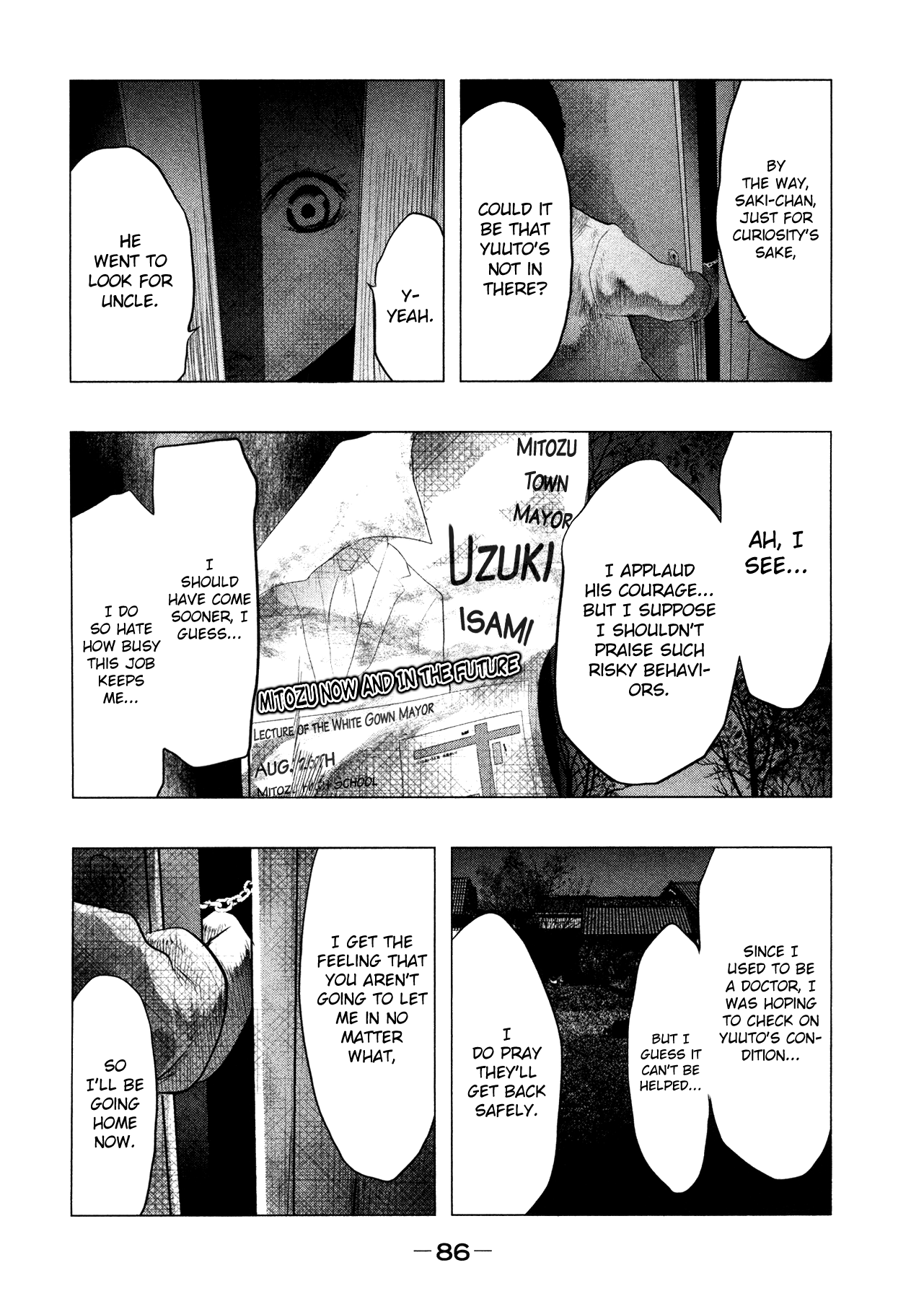 Kasouba No Nai Machi Ni Kane Ga Naru Toki - Vol.7 Chapter 89: Bad Joke