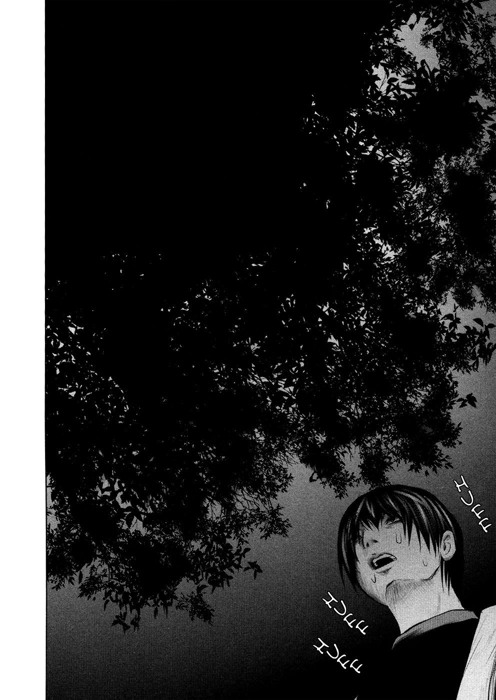 Kasouba No Nai Machi Ni Kane Ga Naru Toki - Vol.5 Chapter 58: The Dark One's Clothes Drying Tree