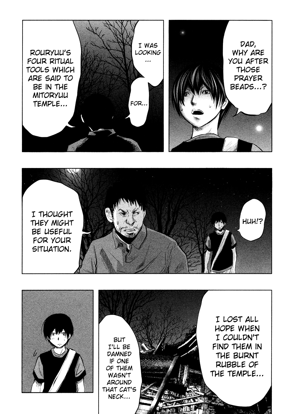 Kasouba No Nai Machi Ni Kane Ga Naru Toki - Vol.5 Chapter 68: Rouryuu's Power