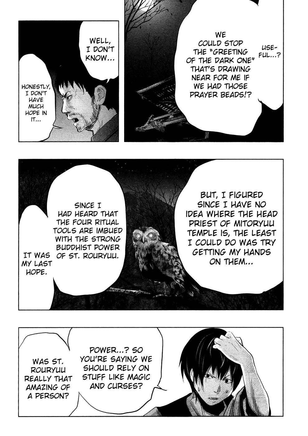 Kasouba No Nai Machi Ni Kane Ga Naru Toki - Vol.5 Chapter 68: Rouryuu's Power