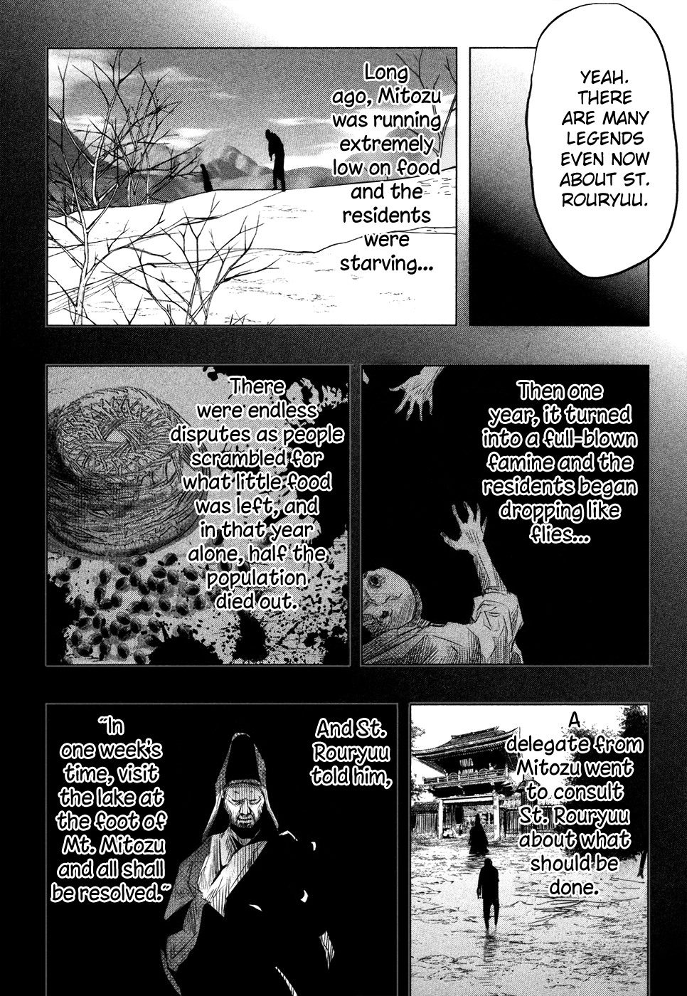 Kasouba No Nai Machi Ni Kane Ga Naru Toki - Vol.5 Chapter 68: Rouryuu's Power