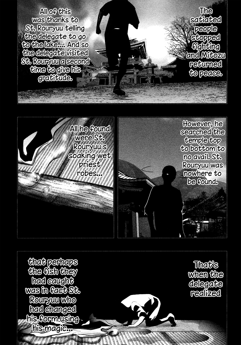 Kasouba No Nai Machi Ni Kane Ga Naru Toki - Vol.5 Chapter 68: Rouryuu's Power