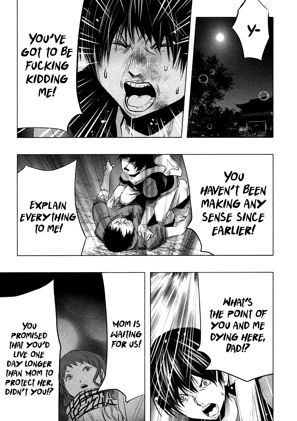 Kasouba No Nai Machi Ni Kane Ga Naru Toki - Vol.5 Chapter 64: Mitoryuu Temple 3