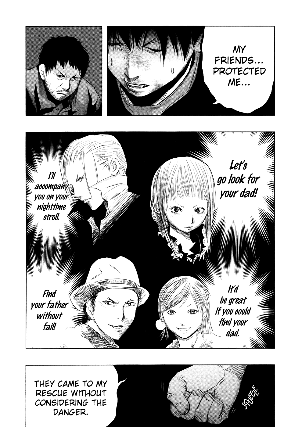 Kasouba No Nai Machi Ni Kane Ga Naru Toki - Vol.5 Chapter 64: Mitoryuu Temple 3