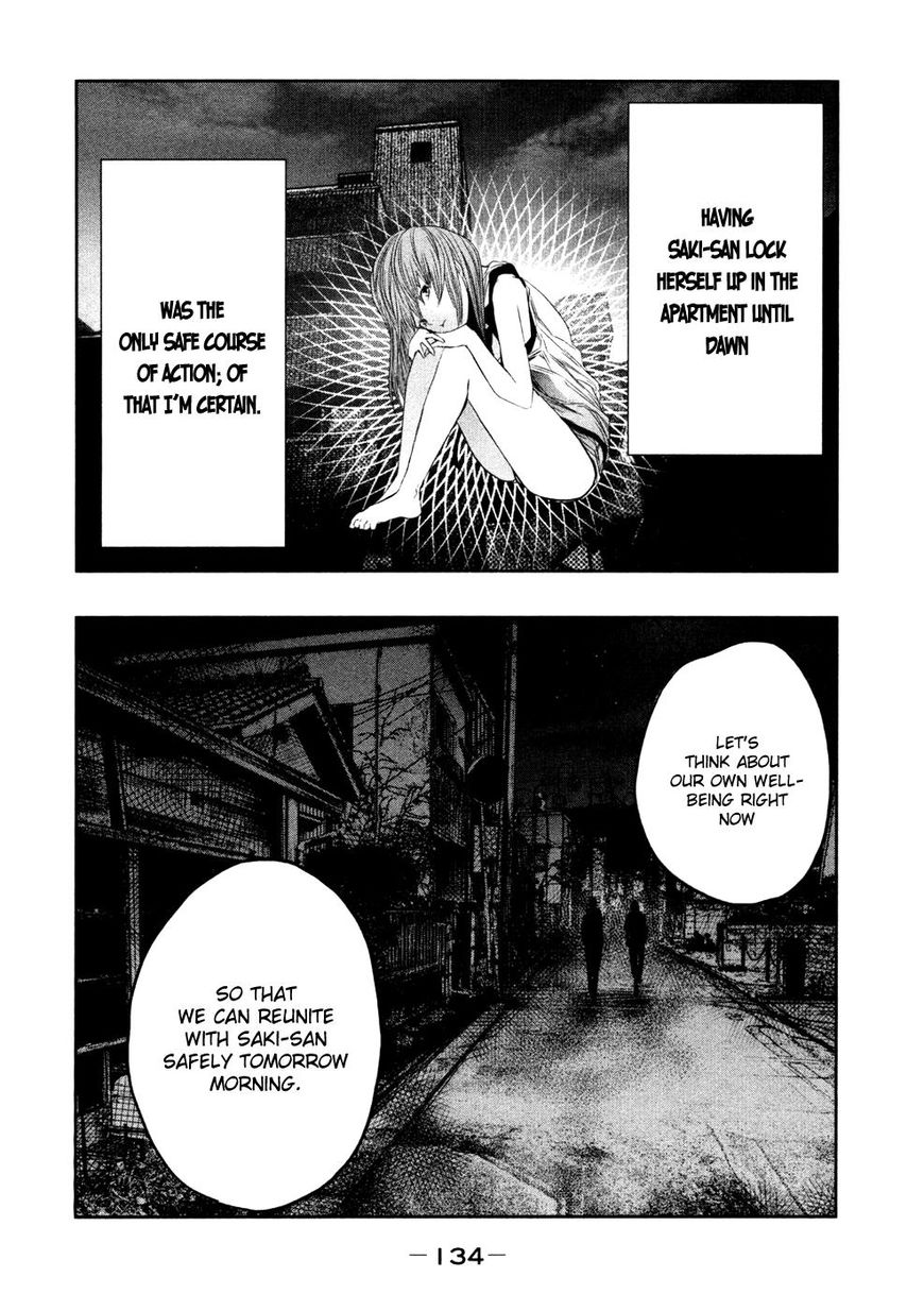 Kasouba No Nai Machi Ni Kane Ga Naru Toki - Chapter 26