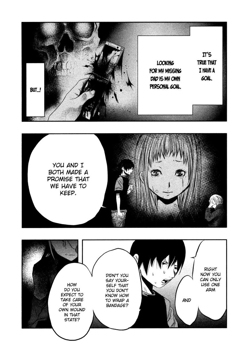 Kasouba No Nai Machi Ni Kane Ga Naru Toki - Chapter 26