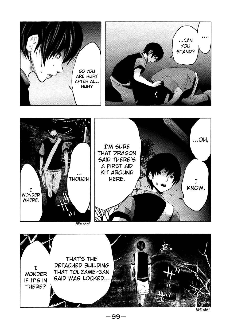 Kasouba No Nai Machi Ni Kane Ga Naru Toki - Vol.5 Chapter 63: Mitoryuu Temple 2