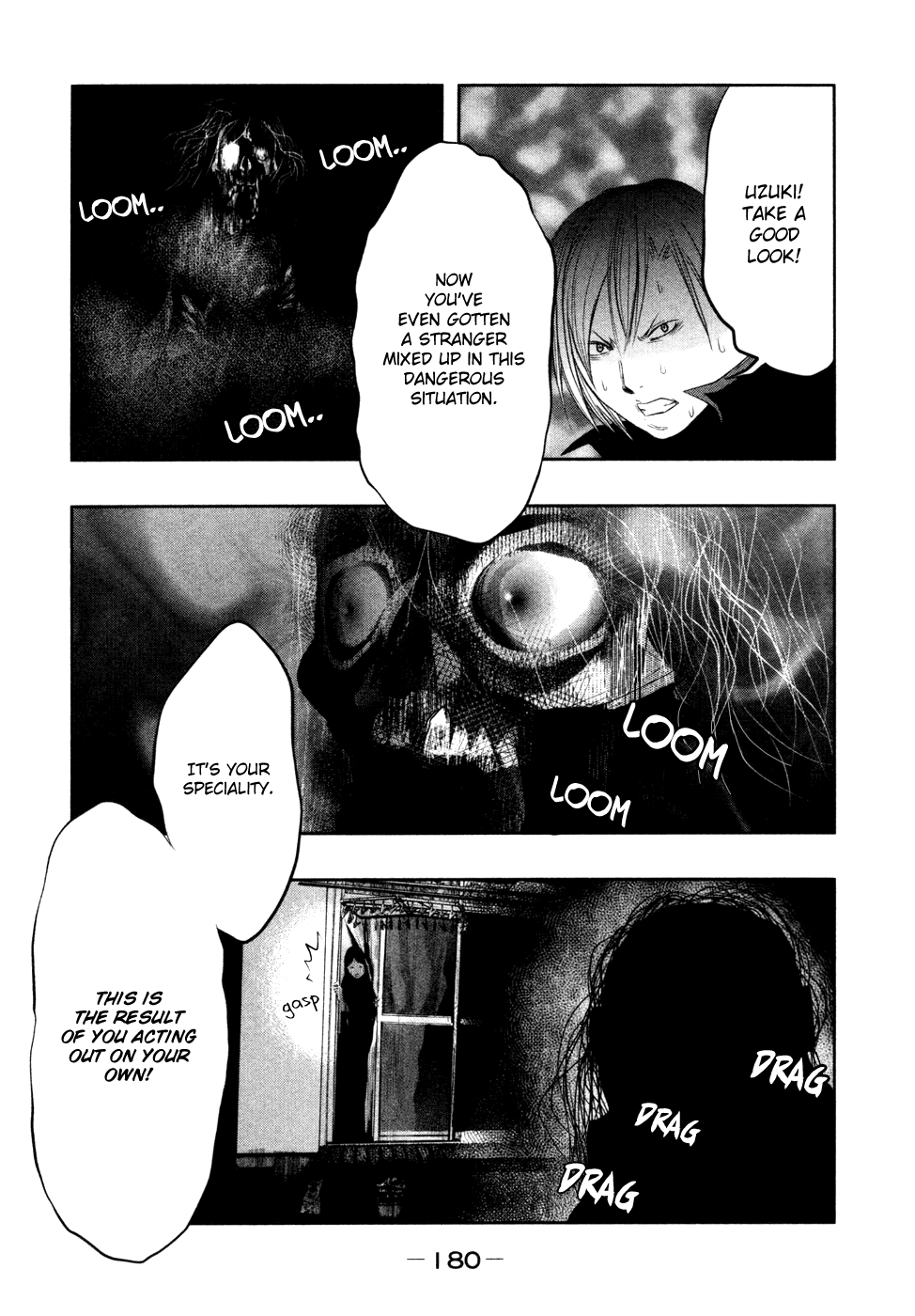 Kasouba No Nai Machi Ni Kane Ga Naru Toki - Chapter 29