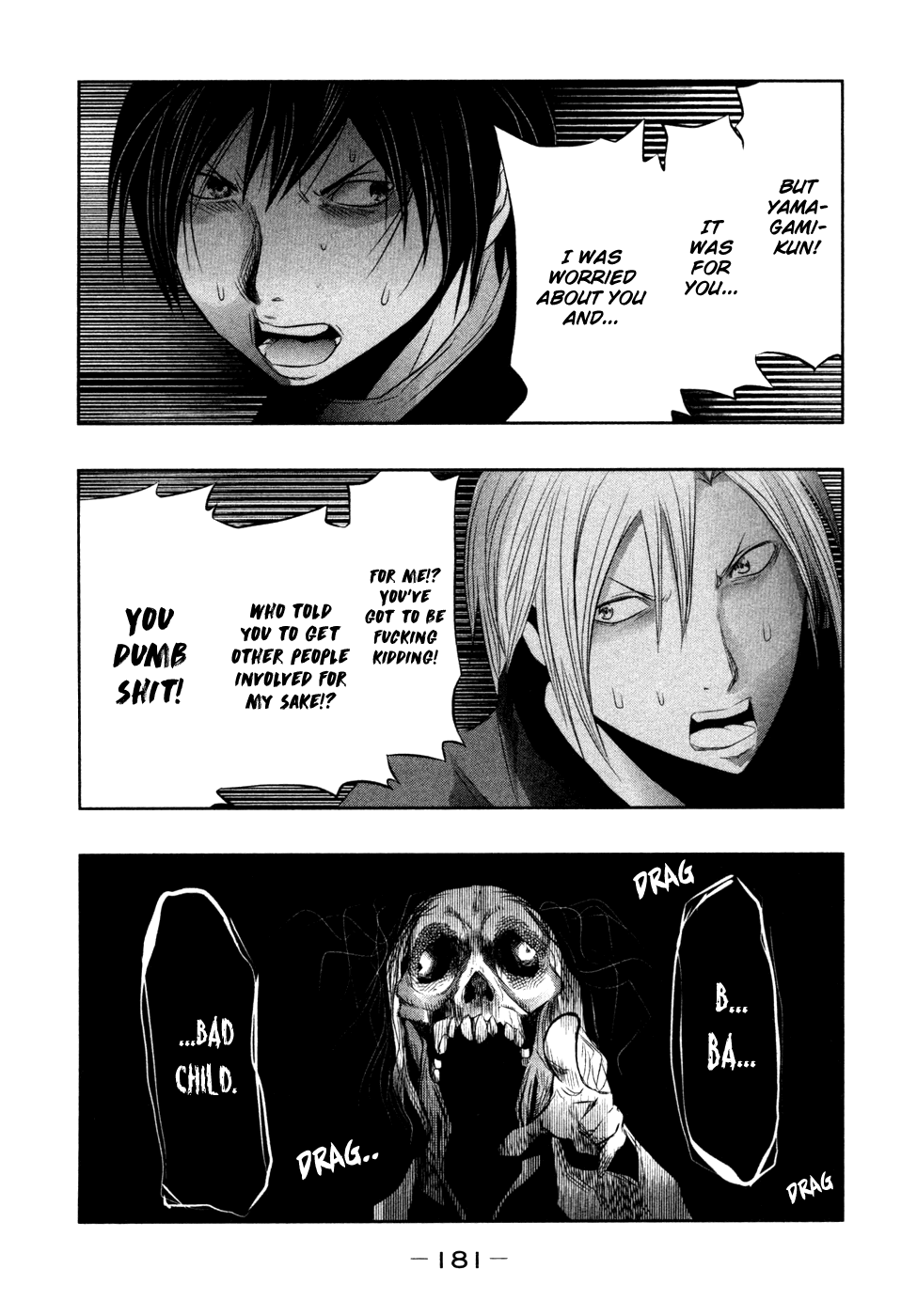 Kasouba No Nai Machi Ni Kane Ga Naru Toki - Chapter 29