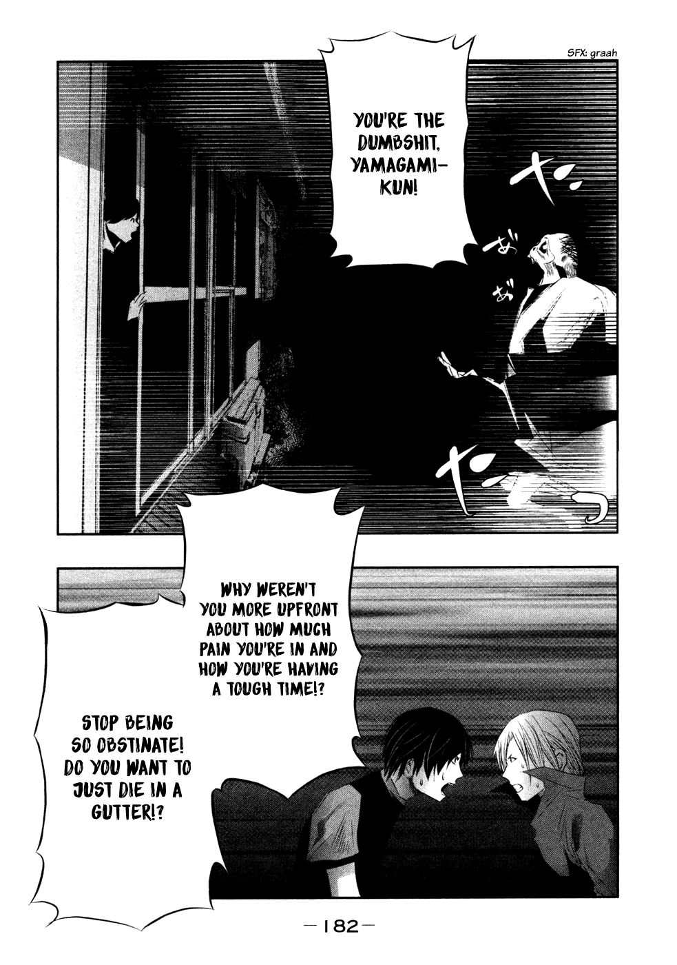 Kasouba No Nai Machi Ni Kane Ga Naru Toki - Chapter 29