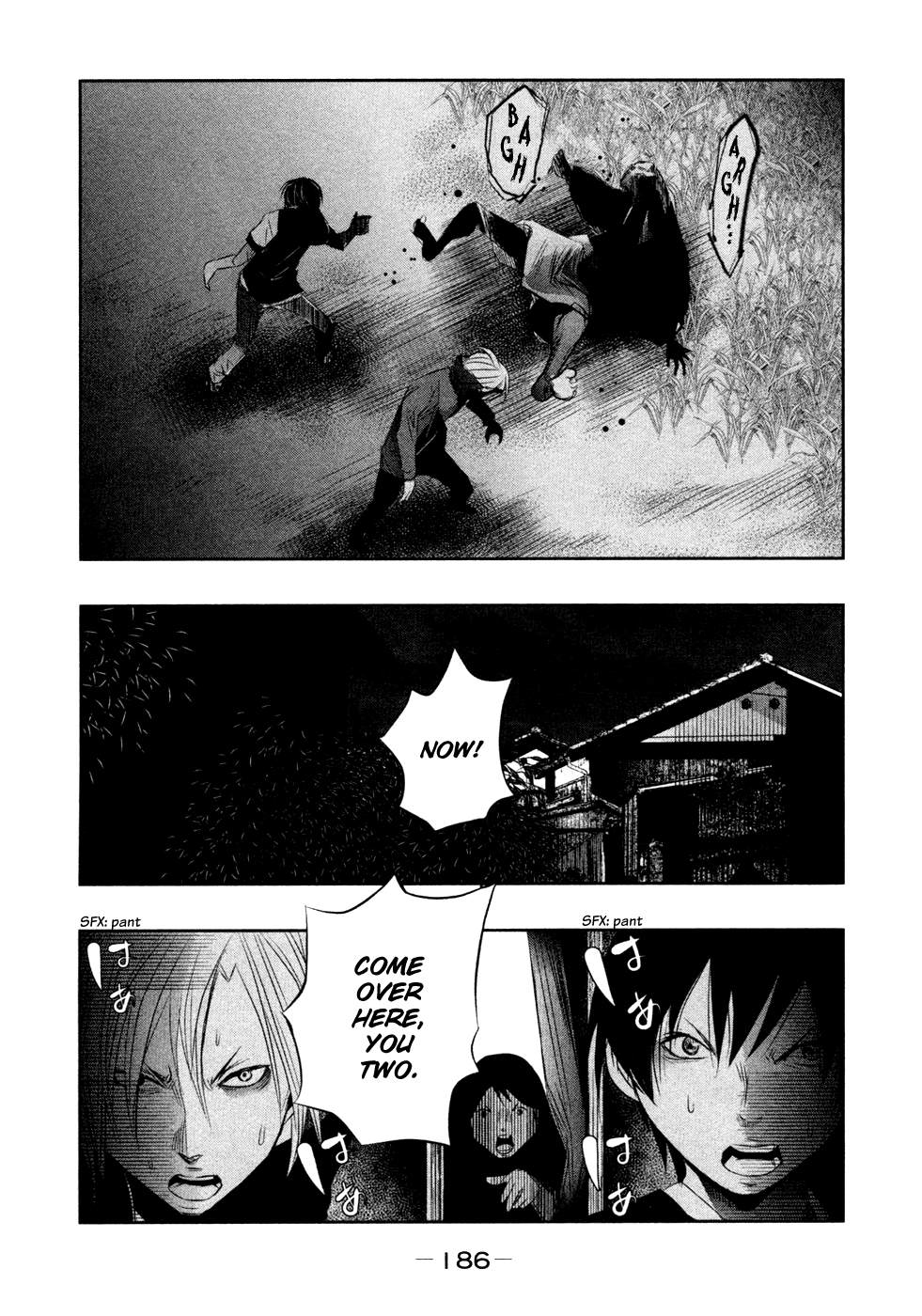 Kasouba No Nai Machi Ni Kane Ga Naru Toki - Chapter 29