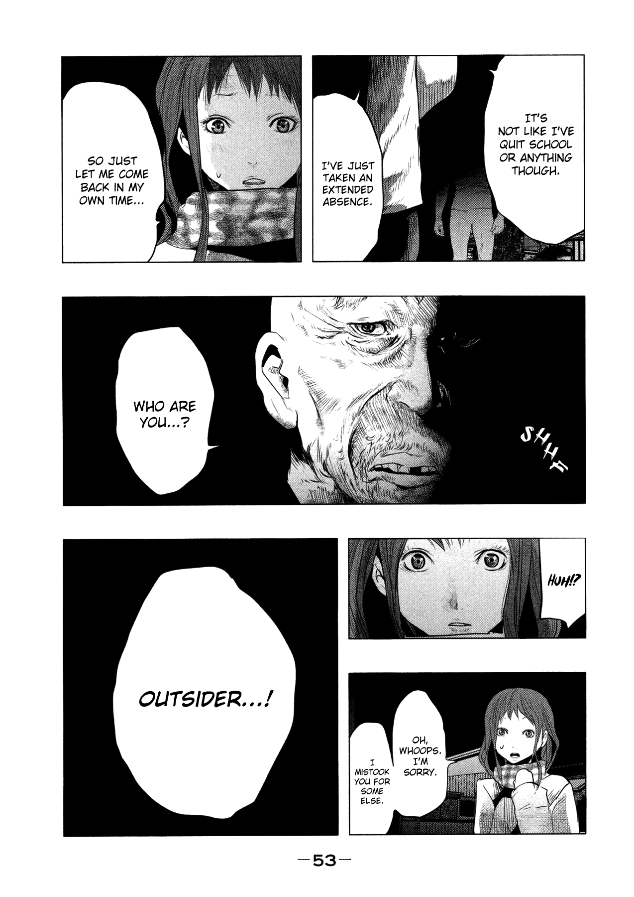 Kasouba No Nai Machi Ni Kane Ga Naru Toki - Vol.7 Chapter 87: Mitozu (1995) (2)