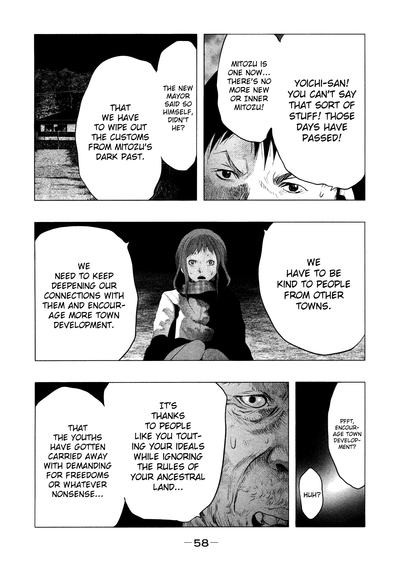 Kasouba No Nai Machi Ni Kane Ga Naru Toki - Vol.7 Chapter 87: Mitozu (1995) (2)