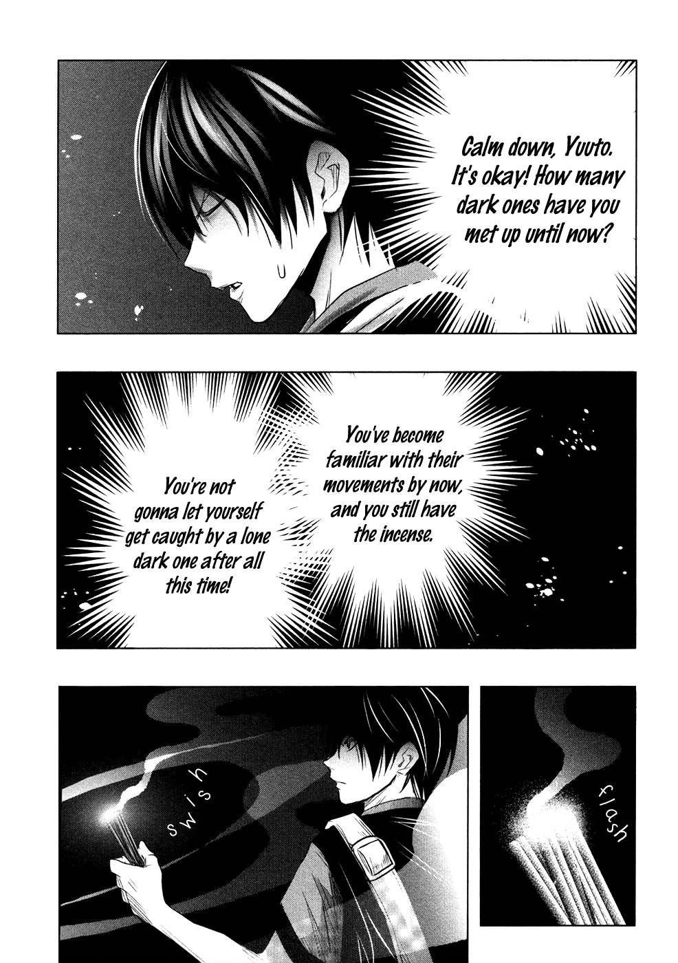 Kasouba No Nai Machi Ni Kane Ga Naru Toki - Vol.5 Chapter 60: Small Silhoutte