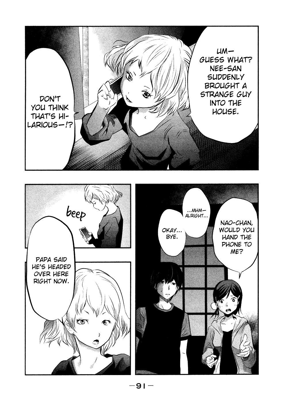 Kasouba No Nai Machi Ni Kane Ga Naru Toki - Chapter 36: Nao-Chan