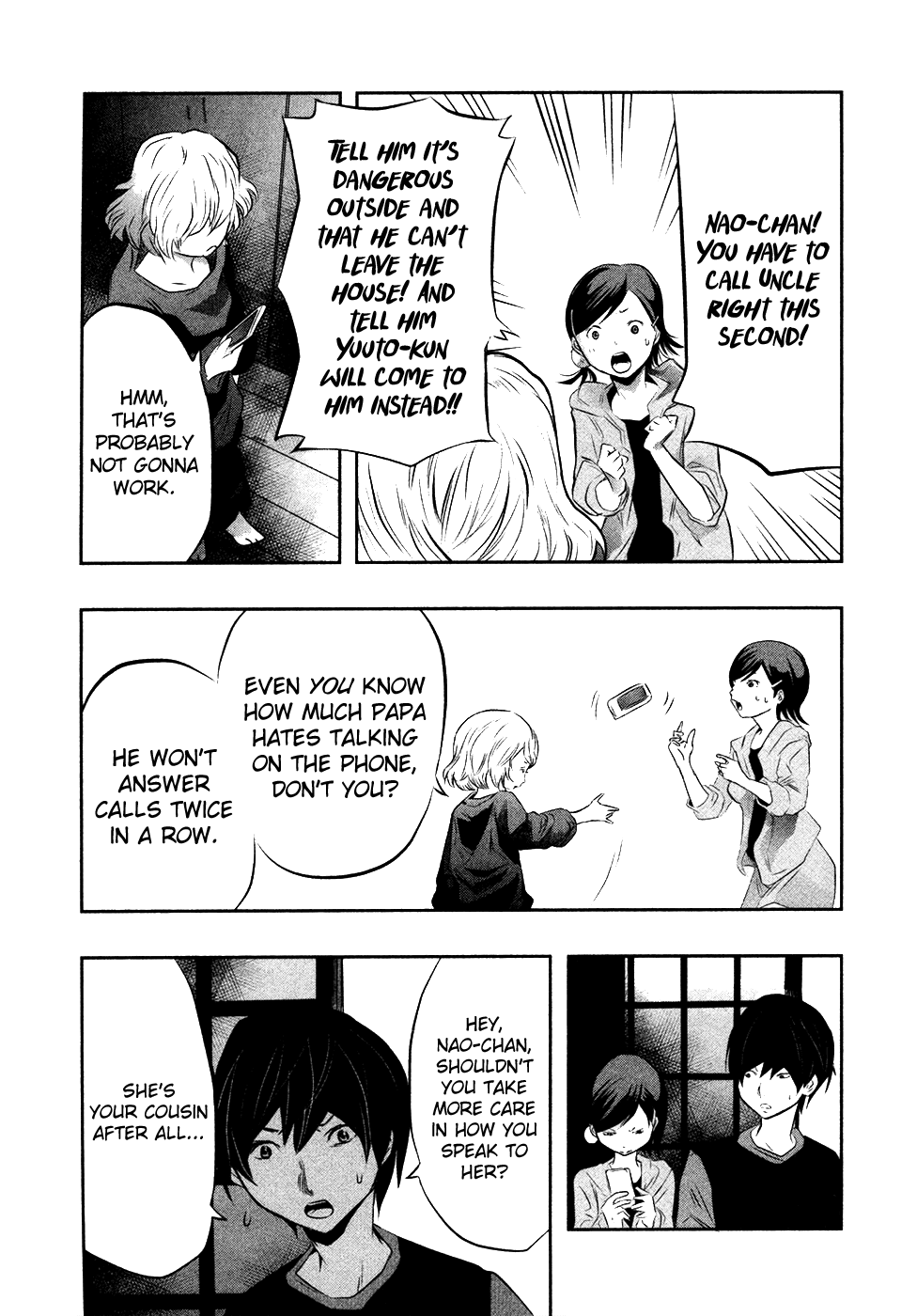 Kasouba No Nai Machi Ni Kane Ga Naru Toki - Chapter 36: Nao-Chan