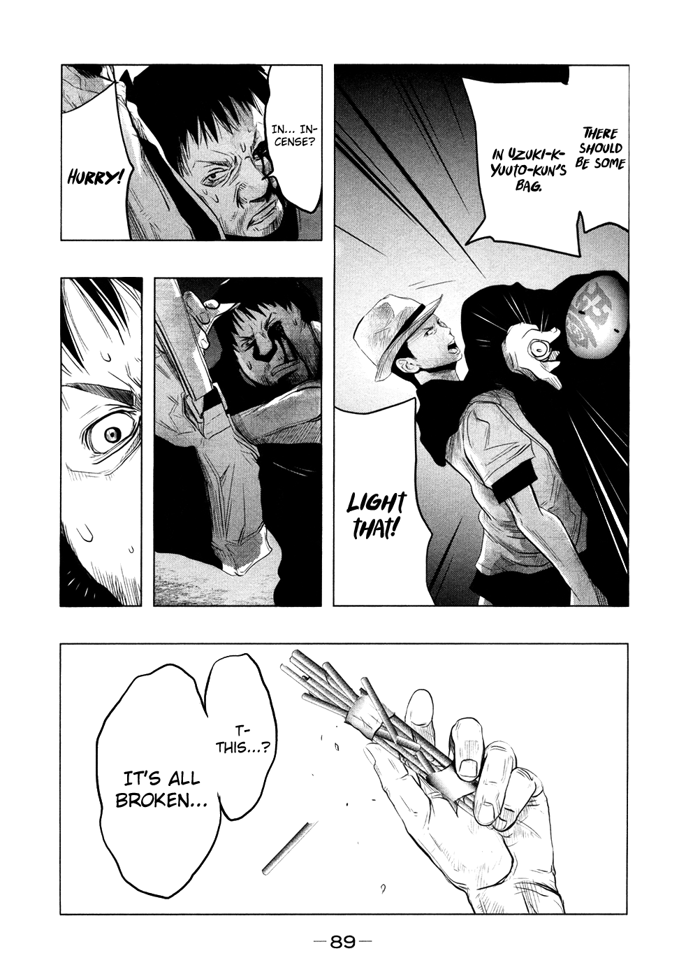 Kasouba No Nai Machi Ni Kane Ga Naru Toki - Vol.6 Chapter 75: Reinforcement