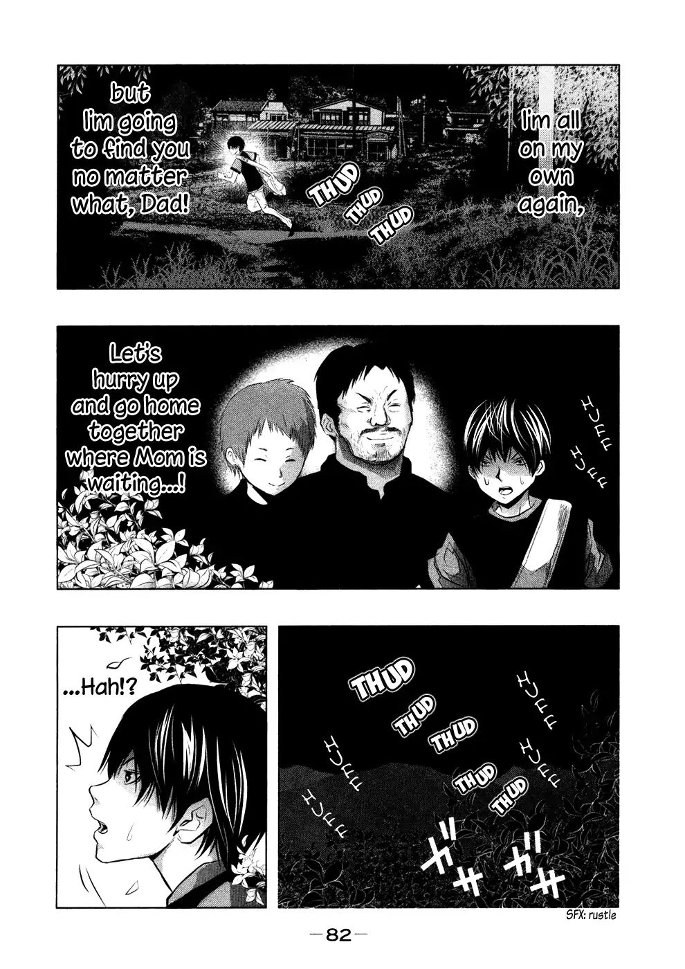 Kasouba No Nai Machi Ni Kane Ga Naru Toki - Vol.4 Chapter 49: Warning. Do Not Go Beyond This Point.