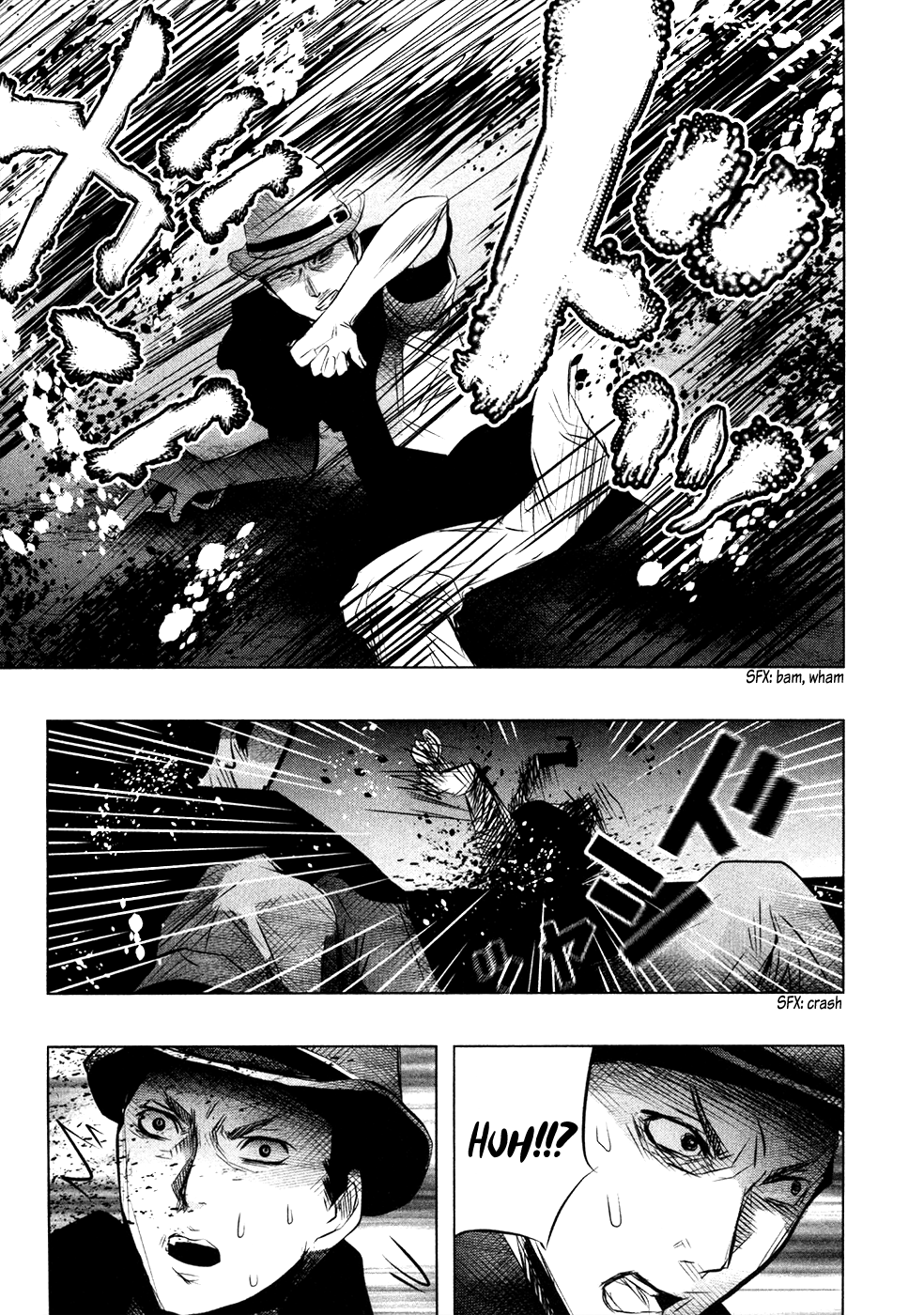 Kasouba No Nai Machi Ni Kane Ga Naru Toki - Vol.4 Chapter 54: Kekkai Bridge 2