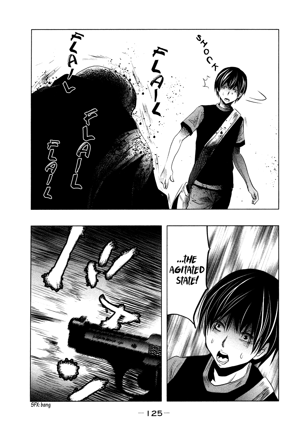 Kasouba No Nai Machi Ni Kane Ga Naru Toki - Vol.4 Chapter 52: Drilling Into Solid