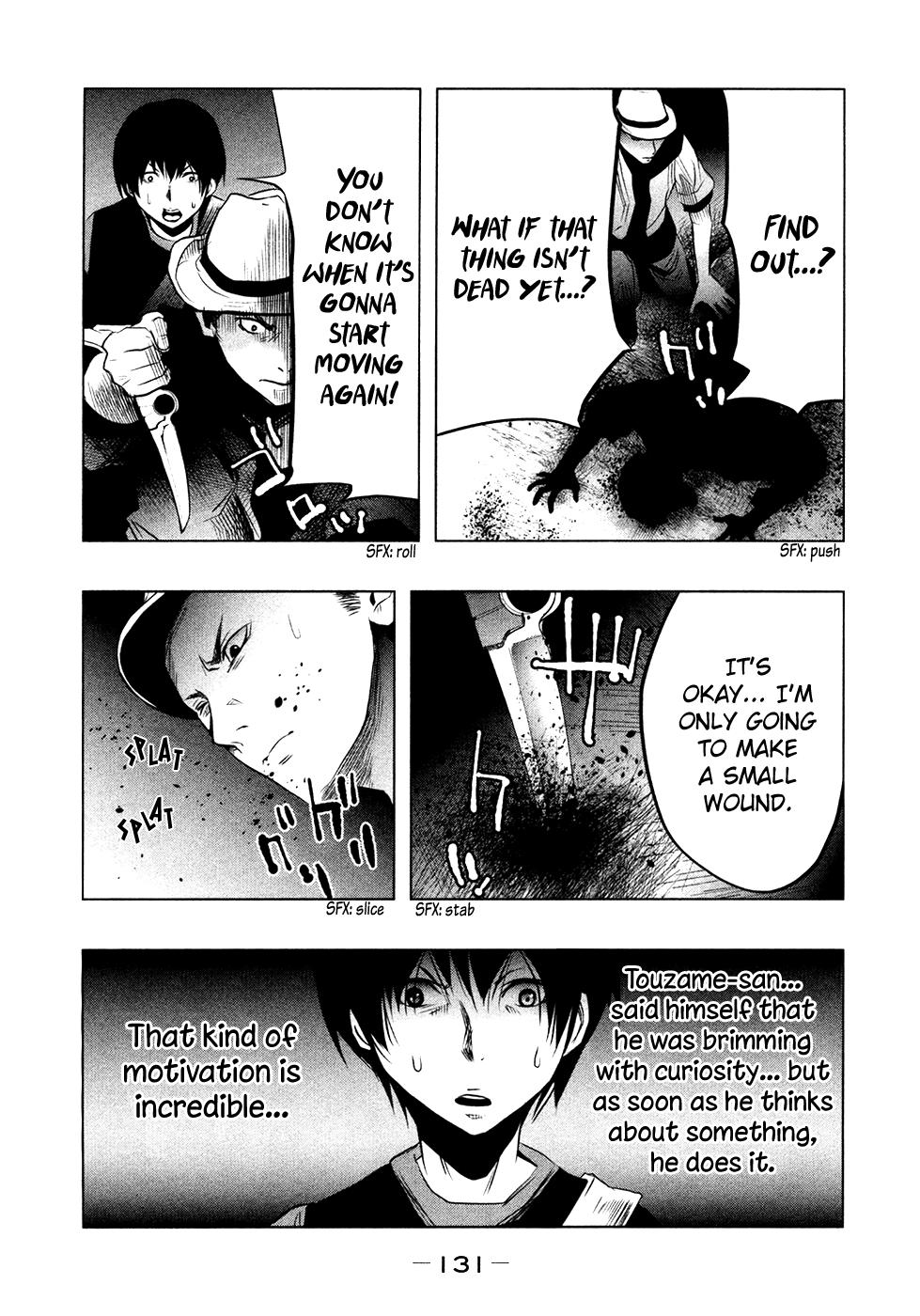 Kasouba No Nai Machi Ni Kane Ga Naru Toki - Vol.4 Chapter 52: Drilling Into Solid