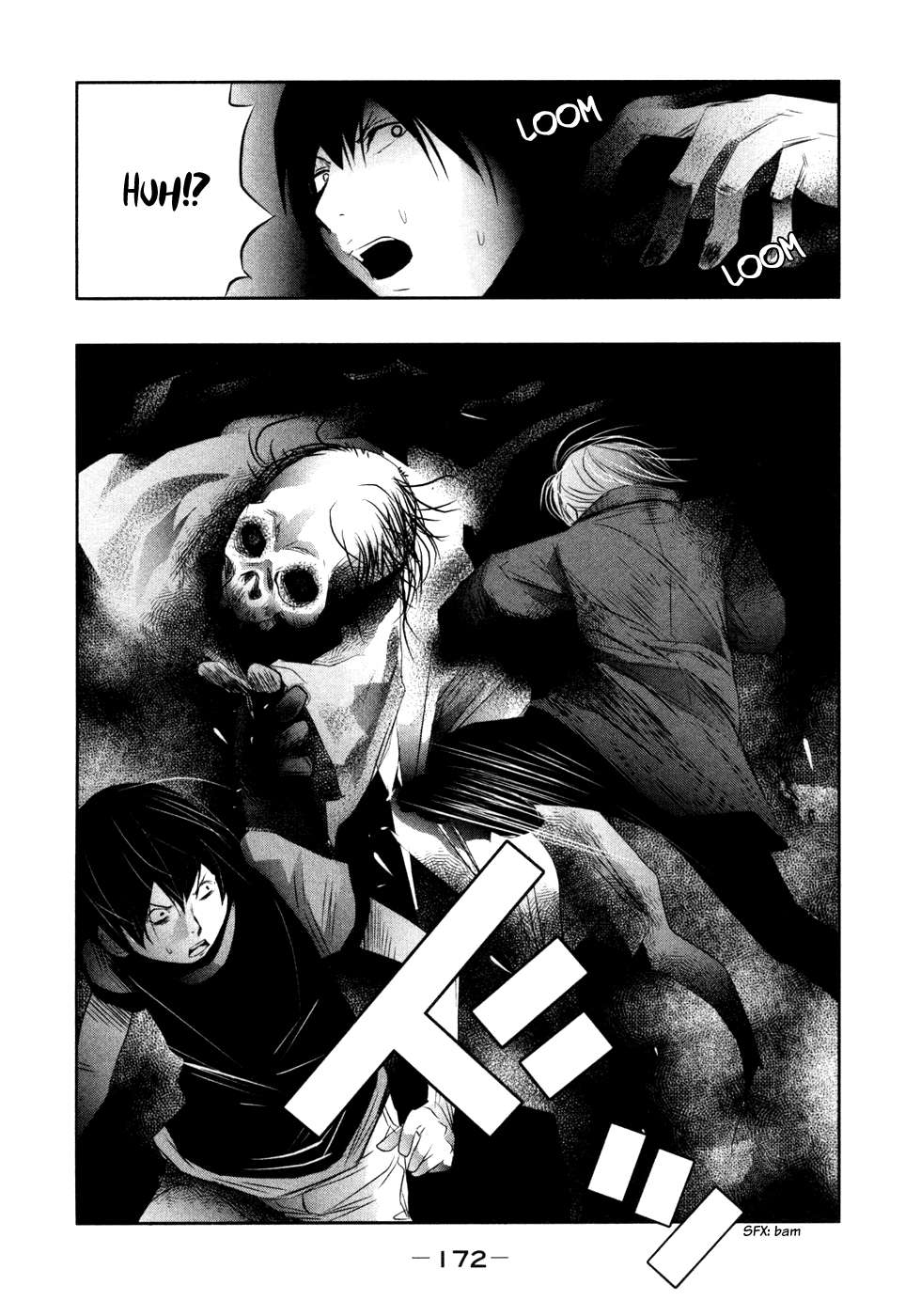 Kasouba No Nai Machi Ni Kane Ga Naru Toki - Chapter 28