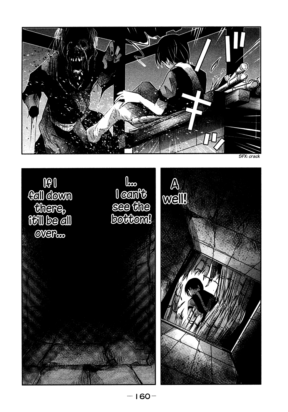 Kasouba No Nai Machi Ni Kane Ga Naru Toki - Chapter 41: Battle Beside The Well 4