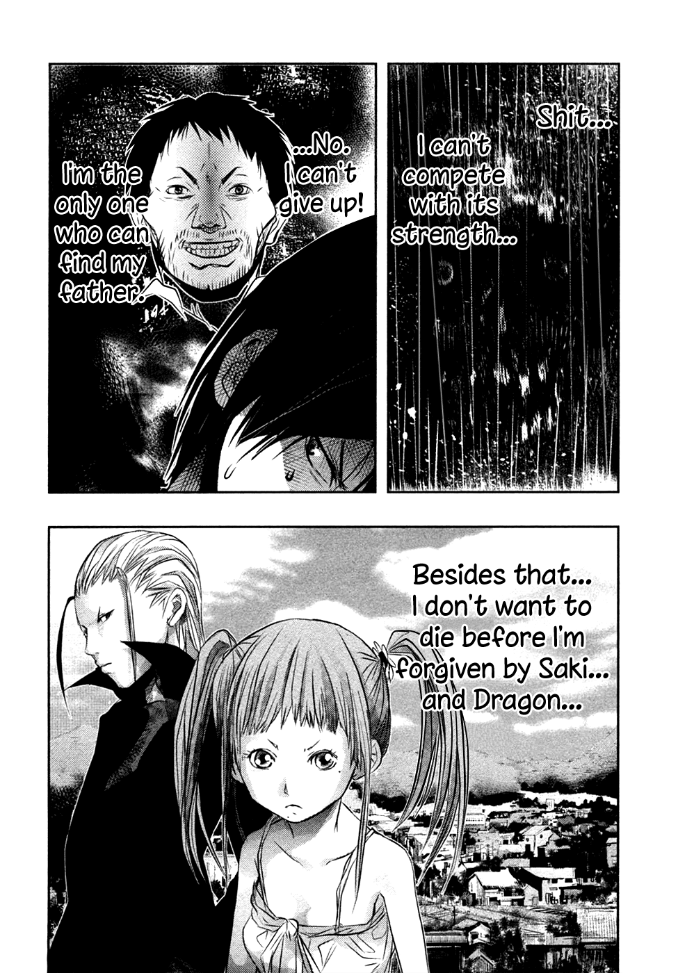 Kasouba No Nai Machi Ni Kane Ga Naru Toki - Chapter 41: Battle Beside The Well 4