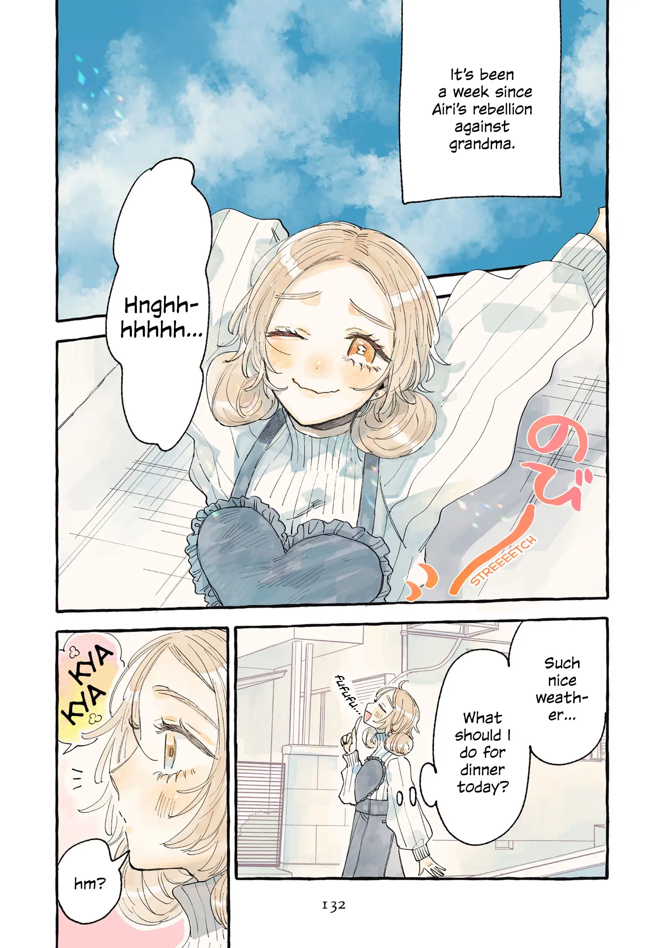 Mi-Chan To Airi - Vol.2 Chapter 12: Final Day