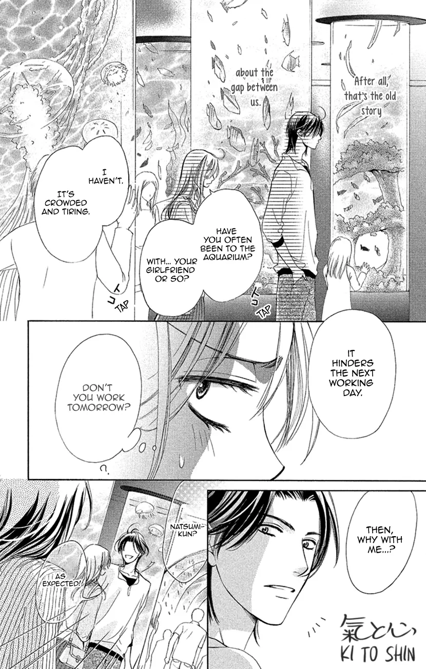 Renai Caffeine - Vol.2 Chapter 7: Seventh Key Precious Memories