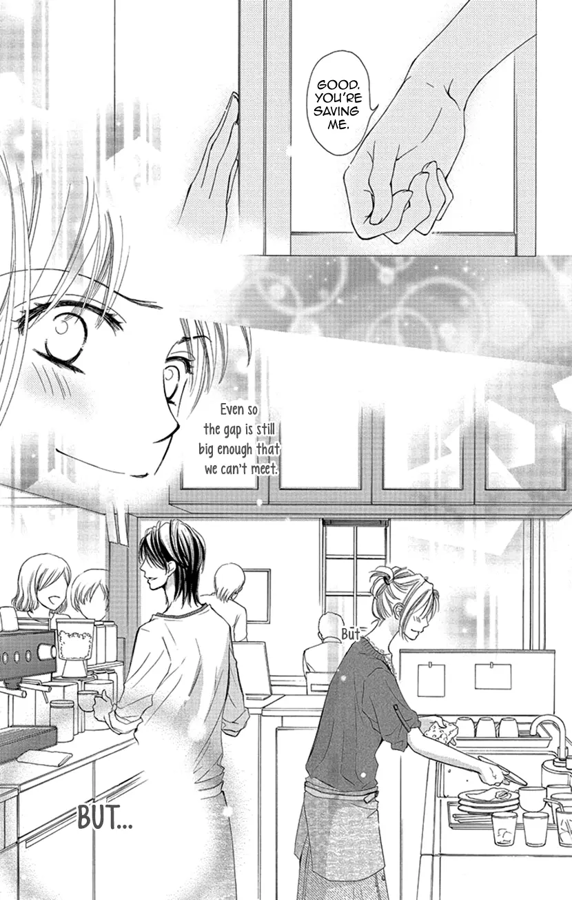 Renai Caffeine - Vol.1 Chapter 4: Fourth Key Temptation Topping